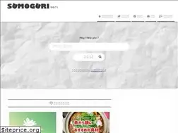 Sites similar to small-green.com