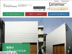 Sites similar to small-house.jp
