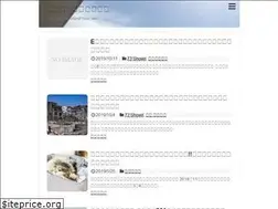 Sites similar to small-island.net