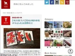 Sites similar to small-life.com