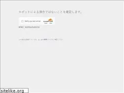 Sites similar to small-light.shop