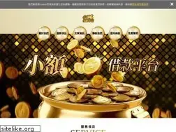 Sites similar to small-loan0857.com.tw