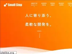 Sites similar to small-step.jp