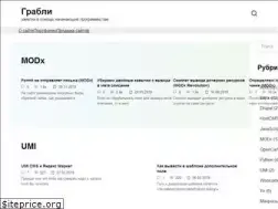 Sites similar to small-whale.org