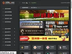 Sites similar to smalladventuresbookshop.com