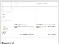 Sites similar to smallcamp.org