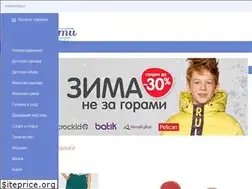 Sites similar to smallcity.su