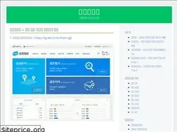 Sites similar to smallcompany.co.kr