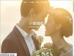 Sites similar to smalleyes.tw