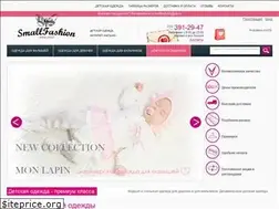 Sites similar to smallfashion.ru