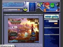 Sites similar to smallgames.crimea.ua