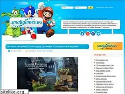 Sites similar to smallgames.ws