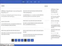 Sites similar to smallhome.pro