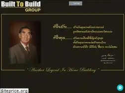 Sites similar to smallhouse.co.th