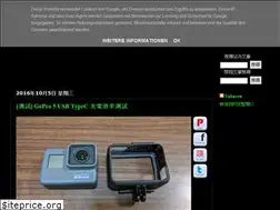 Sites similar to smallpig01.blogspot.com