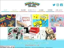 Sites similar to smallplanet.co.jp