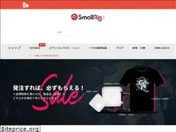 Sites similar to smallrig.jp