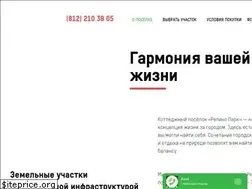 Sites similar to smallseotools.site