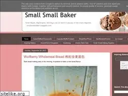 Sites similar to smallsmallbaker.blogspot.com