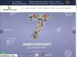 Sites similar to smallstepsbd.ae