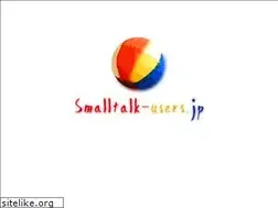 Sites similar to smalltalk-users.jp