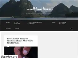 Sites similar to smalltownlaowai.com