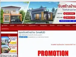 Sites similar to smallud.com