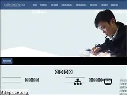 Sites similar to smallway.tw