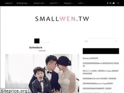 Sites similar to smallwen.tw