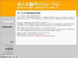 Sites similar to smallwire.net