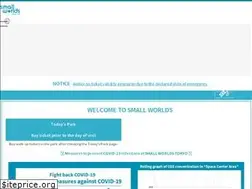 Sites similar to smallworlds.jp