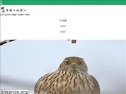 Sites similar to smallzoo.net