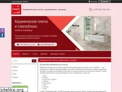Sites similar to smalta.by
