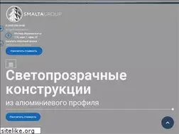 Sites similar to smaltagroup.ru