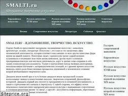 Sites similar to smalti.ru