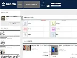 Sites similar to smama.jp