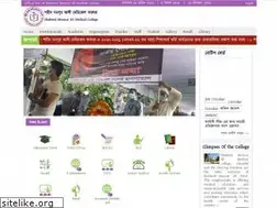 Sites similar to smamedicalcollege-bd.com