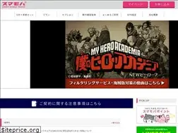 Sites similar to smamoba.jp