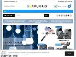 Sites similar to smamunir.is