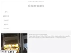 Sites similar to smap-arashi.com
