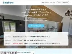 Sites similar to smapano.com
