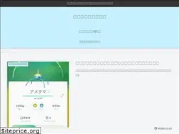 Sites similar to smapho-appli.com