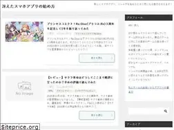 Sites similar to smaphoappli.com