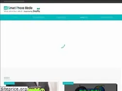 Sites similar to smapla-media.tokyo