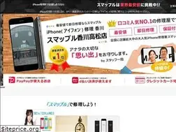 Sites similar to smapple-kagawa.com