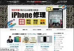 Sites similar to smapple-kawasaki.com