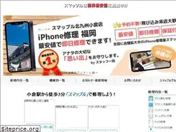 Sites similar to smapple-kokura.com