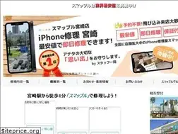Sites similar to smapple-miyazaki.com