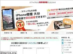 Sites similar to smapple-oita.com