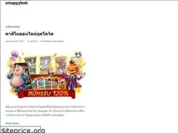Sites similar to smappybob.com